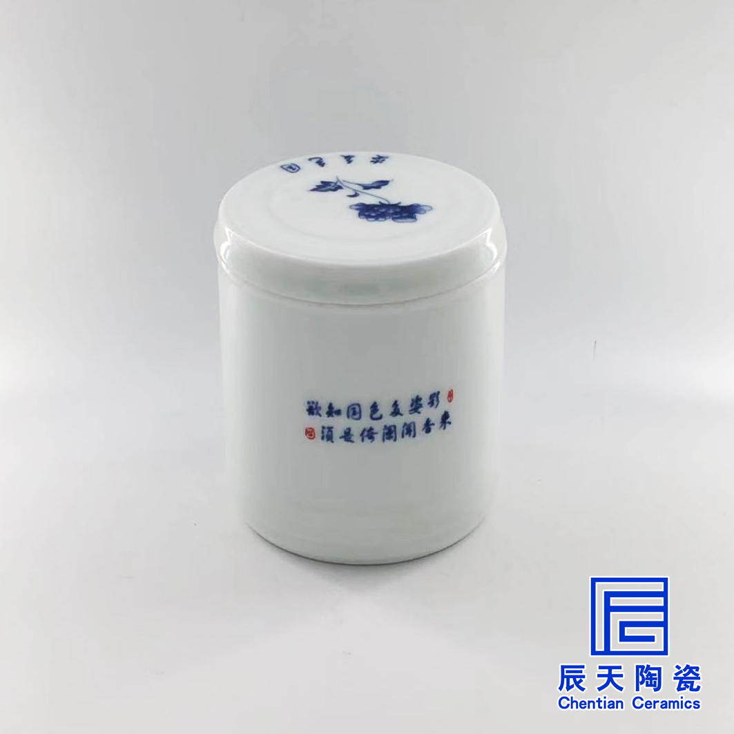 http://twubkfacts.org/a/chanpin/taociguanzidingzuo/