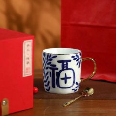 <b>“囍”“?！薄皹贰?陶瓷馬克杯</b>